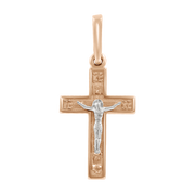 Anhänger-Kreuz mit Gravur Bild 1