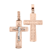 Anhänger Kreuz Bild 1