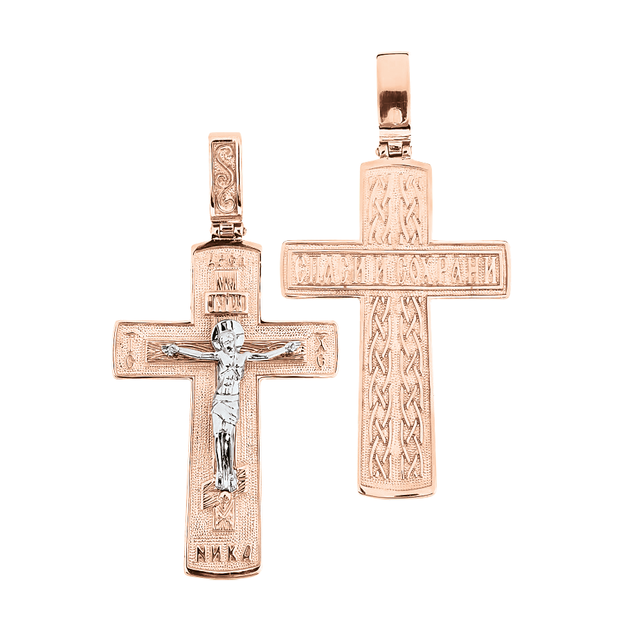 Anhänger Kreuz Bild 1