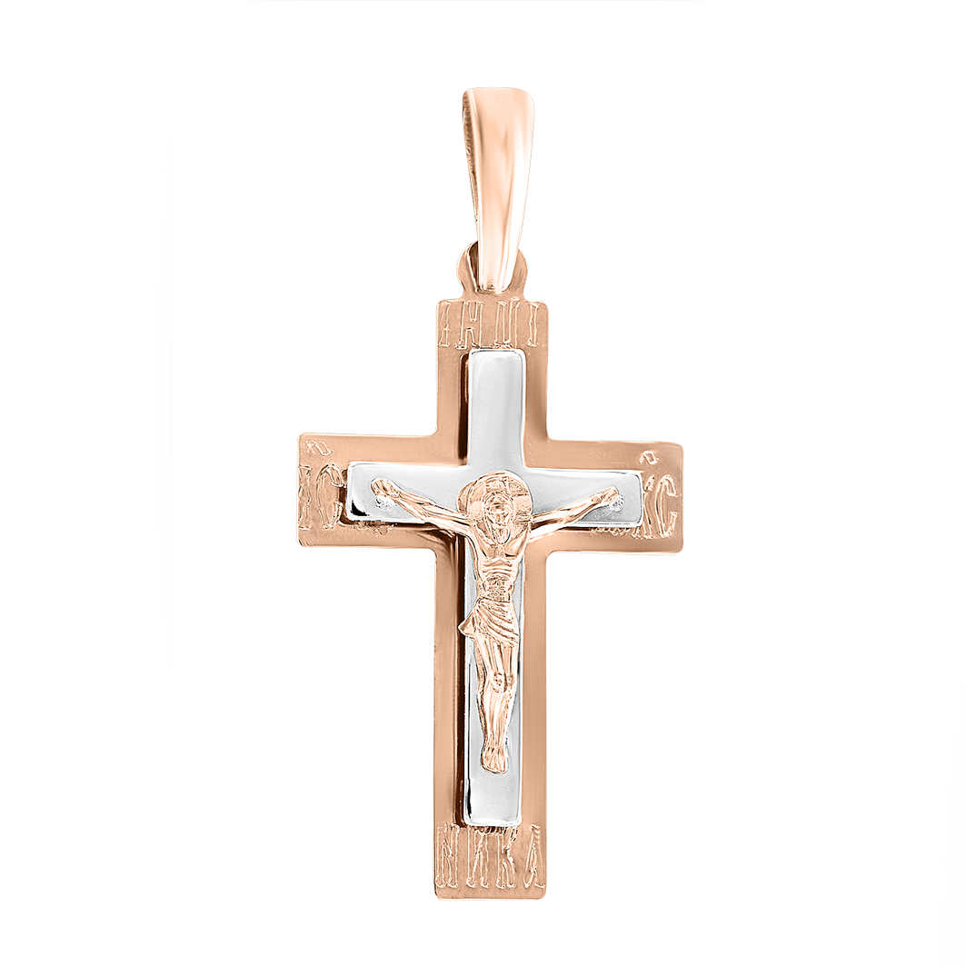 Anhänger Kreuz Bild 1