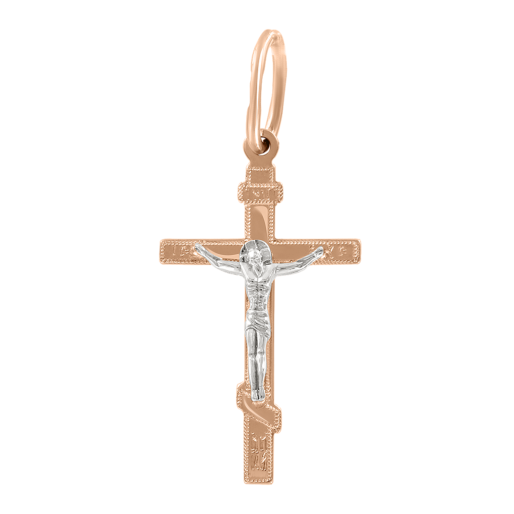 Anhänger–Kreuz mit Gravur Bild 1