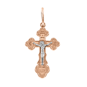 Anhänger-Kreuz mit Gravur Bild 1