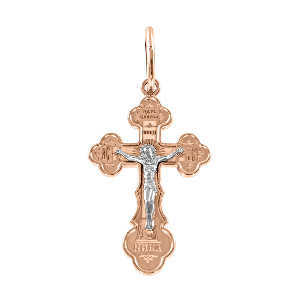 Anhänger-Kreuz mit Gravur Bild 1