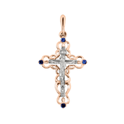 Anhänger Kreuz mit Saphir Bild 1