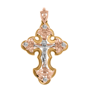 Anhänger Kreuz mit Zirkonia Bild 1