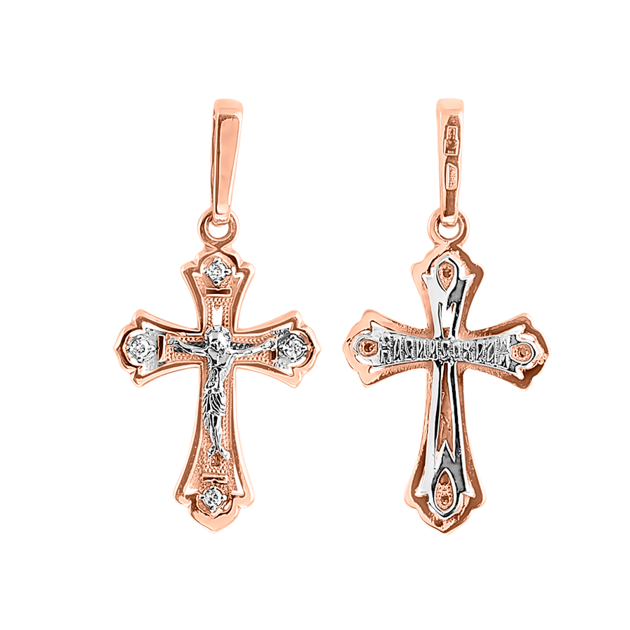 Anhänger-Kreuz mit Zirkonia Bild 1