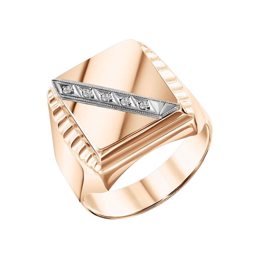 Herrenring mit Zirkonia Bild 1