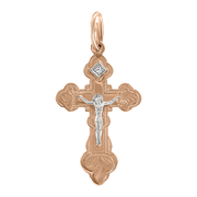 Anhänger–Kreuz mit Zirkonia und Gravur Bild 1