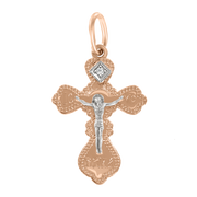 Anhänger – Kreuz mit Gravur Bild 1