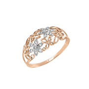 Damenring mit Zirkonia Bild 1