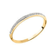 Damenring mit Brillanten