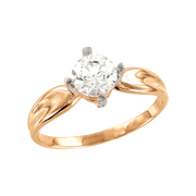 Damenring mit Swarovski Zirkonia Bild 1